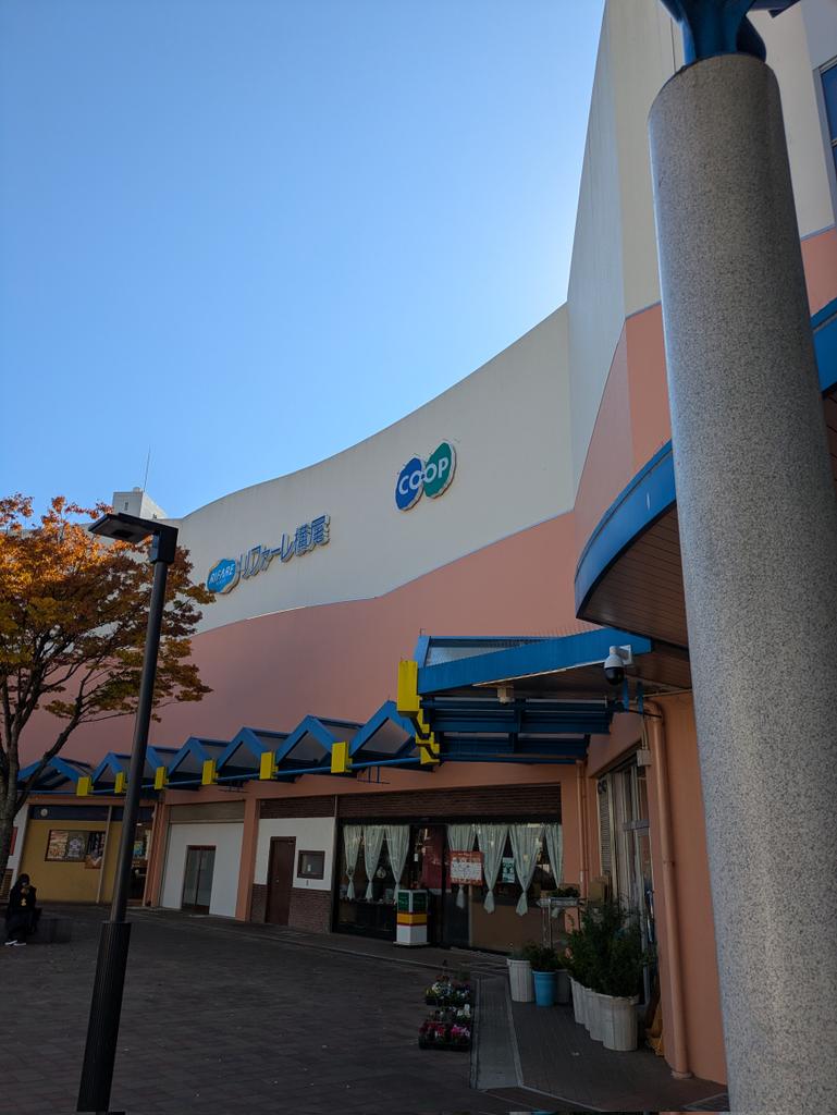 何年かぶりの妙法寺