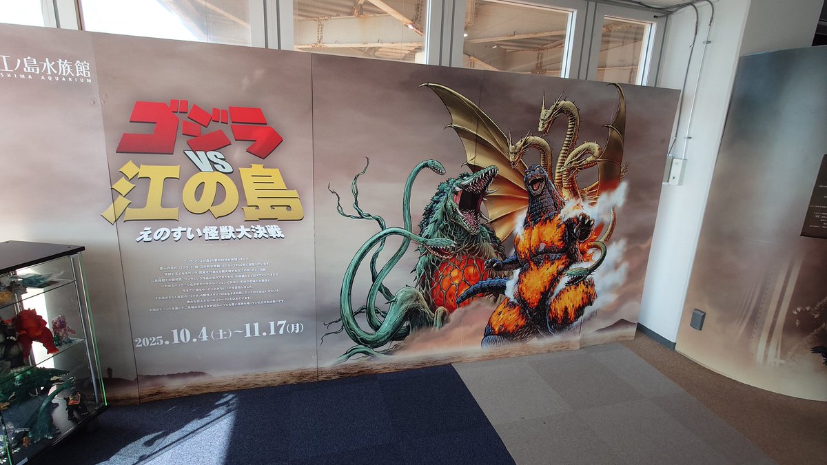 ちょびん (@cyo_bin) / Posts / X