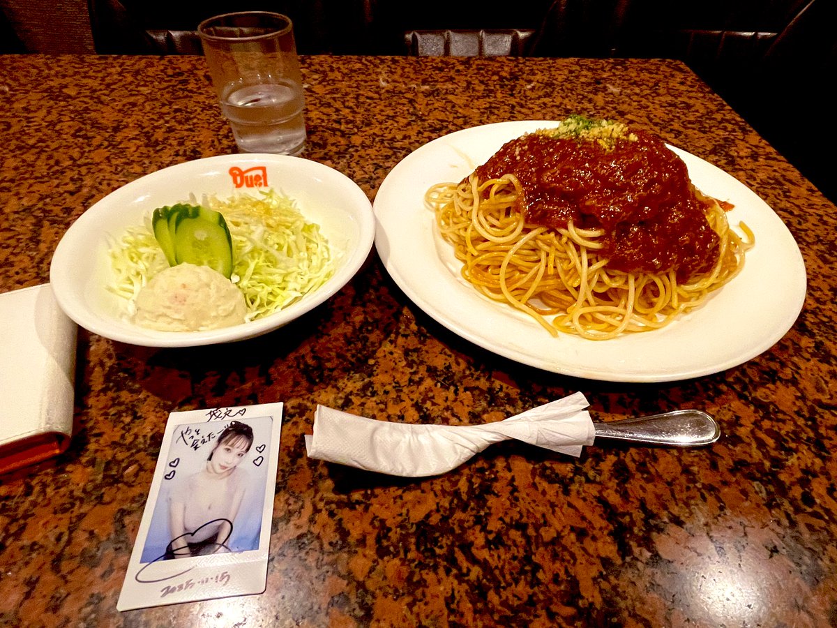 Yuki_SuperLucky's tweet image. 美味しかった🤤🍝
#大野真依　#Duet