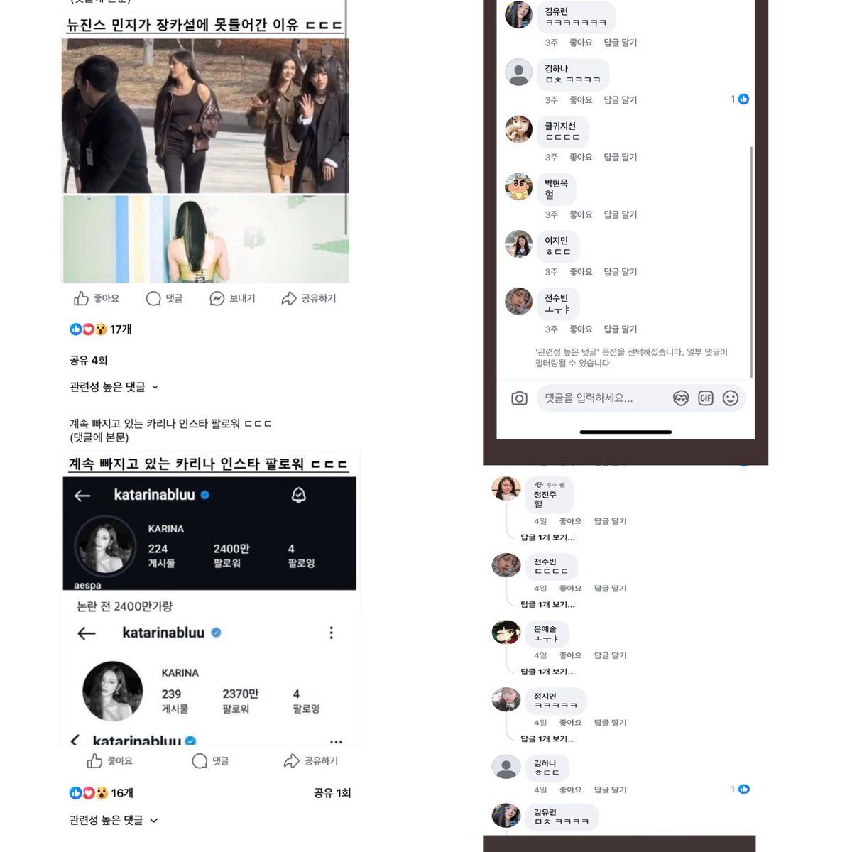 제프리스 사기 jefferies 허위 플랫폼 미래청사진프로젝트 전략.mzi