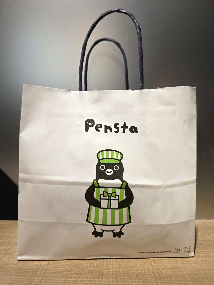 勢いで買ってしまいました💚 かわいい〜🐧