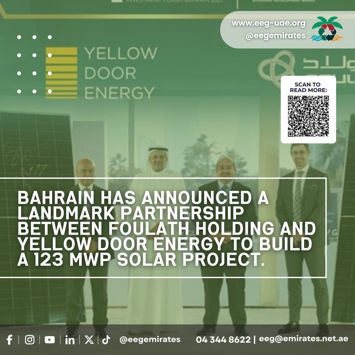 Bahrain announces a major milestone: a 123 MWp solar project by Foulath Holding &amp; Yellow Door Energy—featuring the world’s largest 50 MWp rooftop installation. It will generate 200M+ kWh/yr &amp; cut 90,000 tons of CO₂, boosting Bahrain’s Net Zero 2060 goals.
bahrainedb.com/latest-news/on…