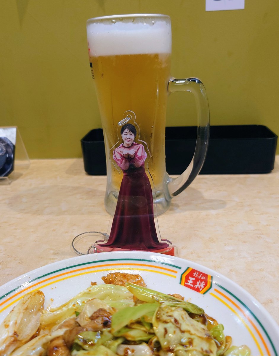 nacky-super-extra (@nacky_ex) / Posts / X