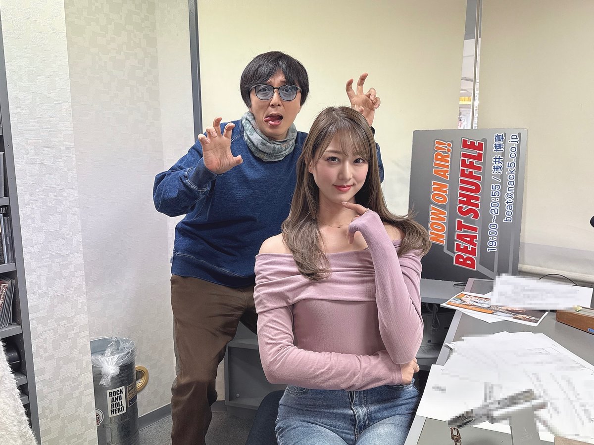 始まりました！
午後6時までの昼カメパです！

よろしくお願いします！
#NACK5 #カメパ
radiko.jp/share/?sid=NAC…