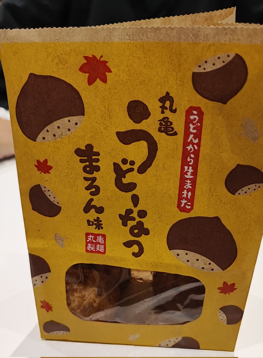 Post by ゆえこな on X: う