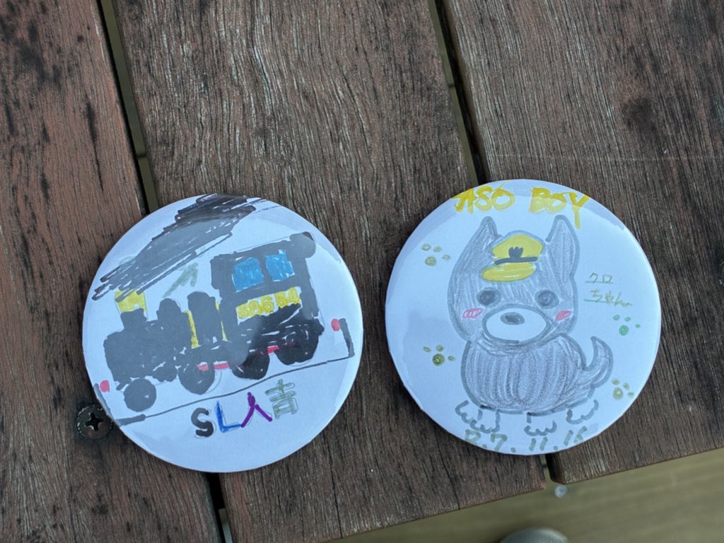 今日はここに！
(*´艸`)
SLのイベントへ🎪

缶マグネットは一緒に作ったよー！
 #SL人吉 
 #パペットスンスン