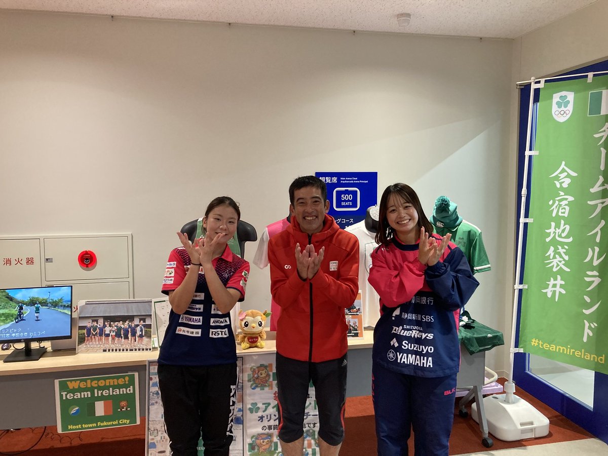 myselftomorrow's tweet image. Fukuroi Sports Day
@ClubAzalea ありがとうございます😊

#袋井市役所
#スポーツデー
#東京五輪 レガシー
#スポーツ普及
#スポーツ振興