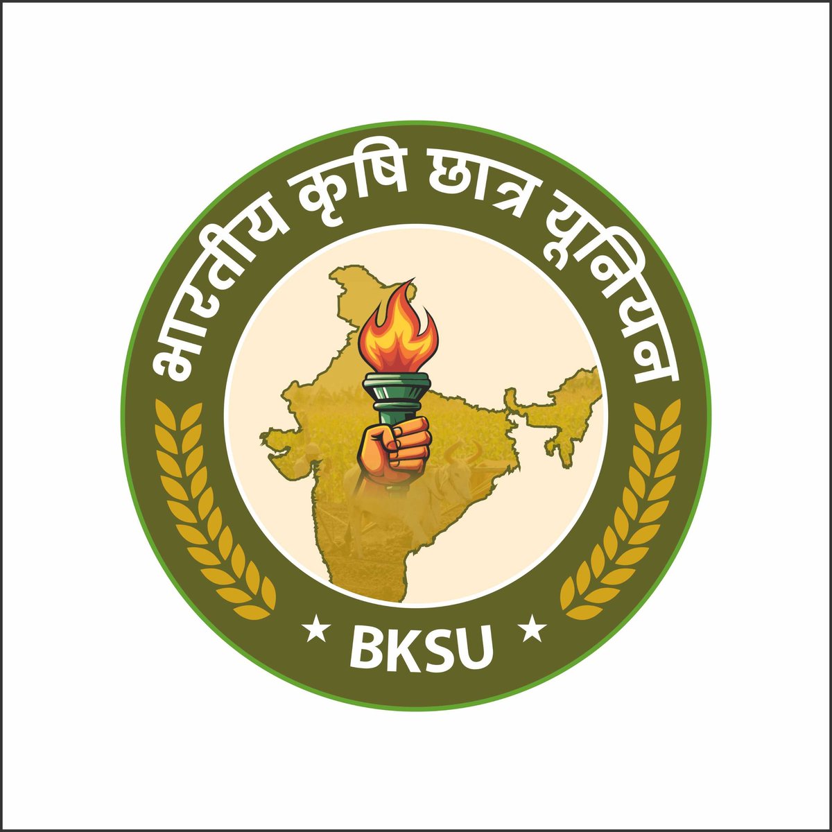 किसान की समस्या वहीं समझ आती है — जहाँ कृषि पर्यवेक्षक खेत में मौजूद होता है 
#कृषि_पर्यवेक्षक_भर्ती2025_पद_बढ़ाओ
#Bksu