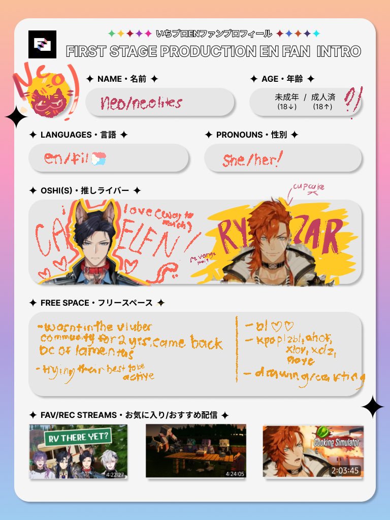 neolitess's tweet image. I wonder whos my oshi..

#fspintro #FSPENintro