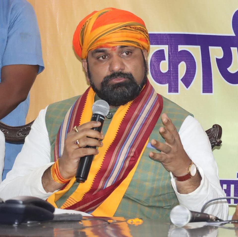 भाजपा के पूर्व प्रदेश अध्यक्ष एवं बिहार के माननीय उपमुख्यमंत्री श्री सम्राट चौधरी <a href="/samrat4bjp/">Samrat Choudhary</a> जी को जन्मदिन की हार्दिक शुभकामनाएं।
ईश्वर से प्रार्थना है कि आप सदा स्वस्थ और दीर्घायु हों।

#HappyBirthday #SamratChaudhary #BiharDeputyCM #Leadership #Inspiration #BJPLeader