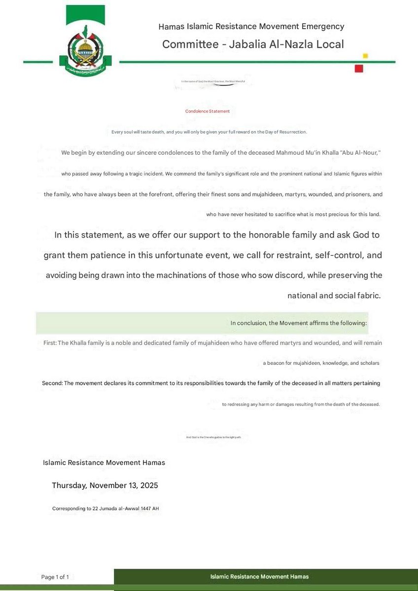 Oops, we’re sorry the “resistance” killed you by mistake! Two days ago, Hamas’s terrorist thugs in Gaza City kidnapped Mahmoud Khella, a father and an innocent man, and tortured him for a whole day until he died. Four terrorists showed up at Mahmoud’s shop in a van, grabbed him,