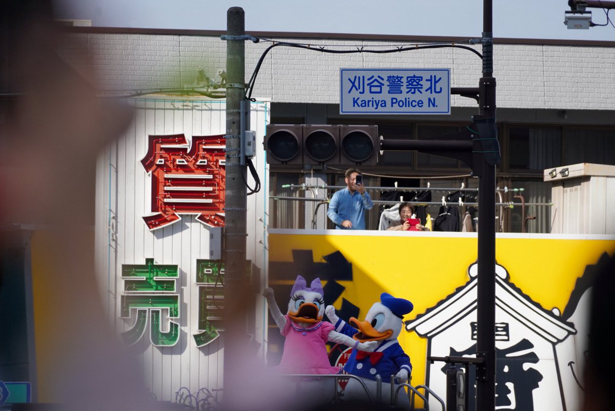 nmd3504's tweet image. 刈谷のディズニーパレード！