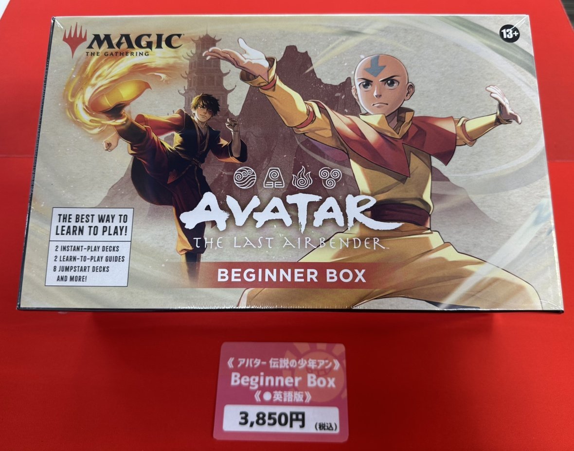 劇場版限定】5点セット STARTER BOX アクアマドール他 劇場版限定】5点