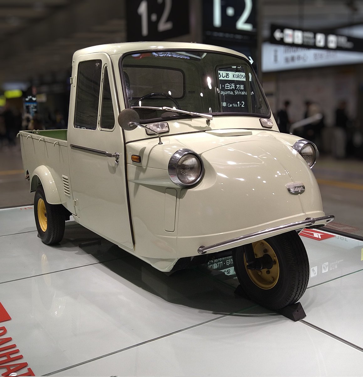 車虎さん様 専用 壱虎 on X