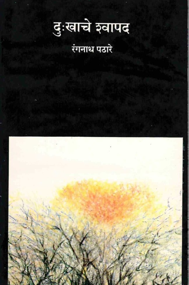 प्रविण कलंत्री 📚 tweet media
