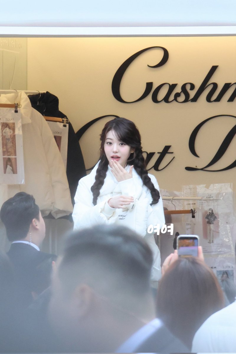 Shadow980731's tweet image. 원영아…너무 귀엽잖아요🥺

#아이브 #장원영 #eider