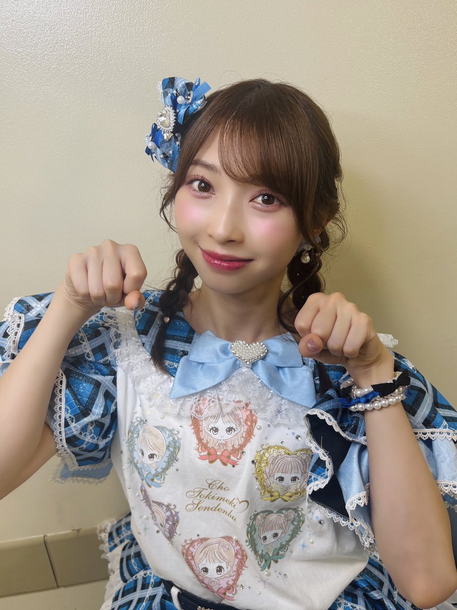 bb_9852's tweet photo. 辻野かなみちゃん推し🩵
関東  ／  🚺  ／  01

今年3月から推してるド新規です！
気軽に反応くださいᜊ•ᴗ•ᜊ

 #宣伝部員さんと繋がりたい
#宣伝部員と繋がりたい 
#超ときめき宣伝部 
#とき宣 https://t.co/OzTcyV2nM7