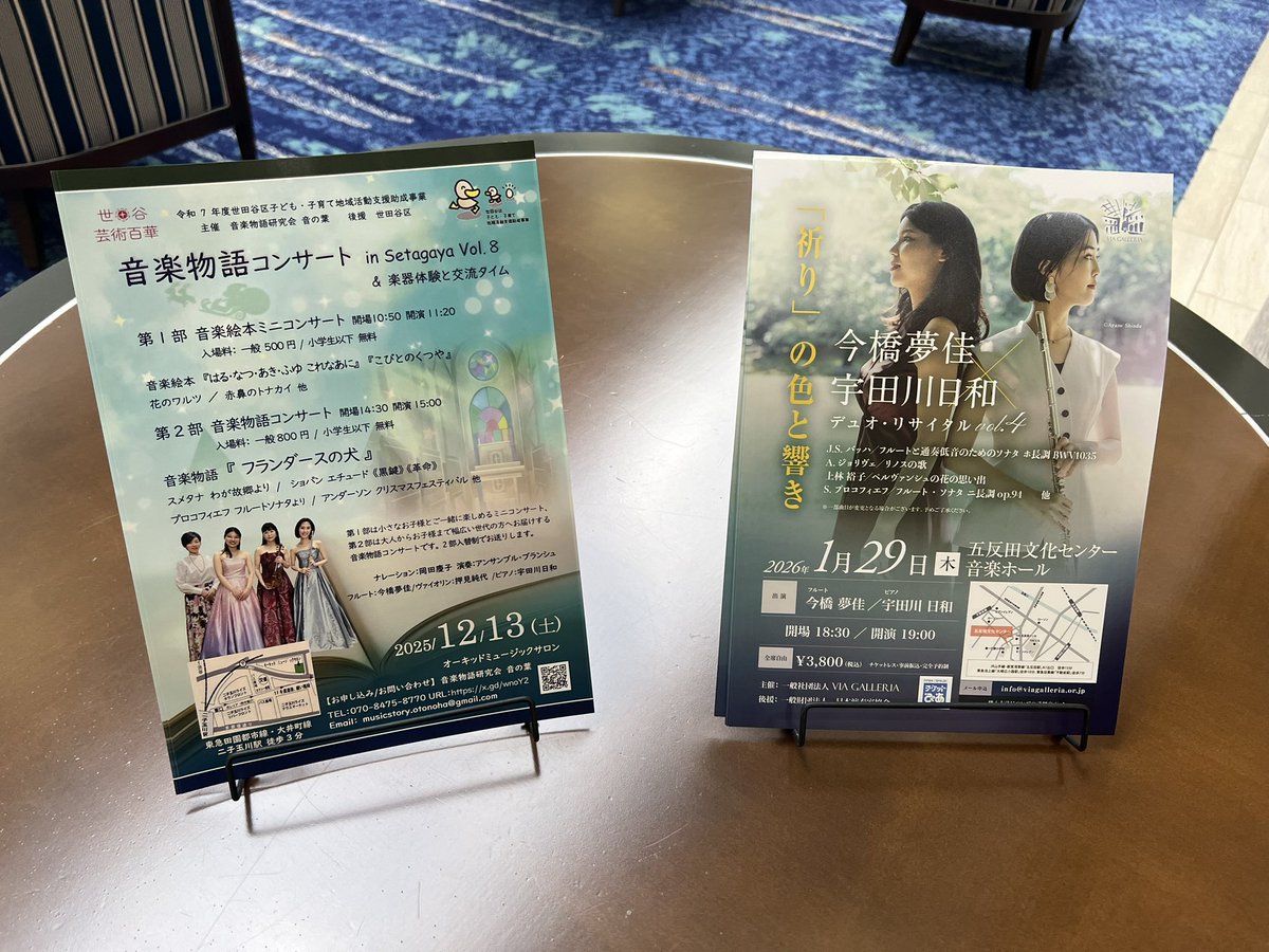 riddhe0929's tweet photo. ほぅ… https://t.co/DM2kFUzwJA