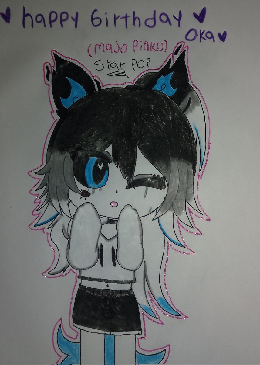 #okariRT
Happy birthday <a href="/okaree__/">Oka 🤍🐺</a> (oka)
🎨🖌️🇲🇽🇺🇲🇨🇦🇯🇵🎊🥳🎂💋🩷⭐
(Delayed by a few days)

A special drawing for you, I hope you like it a lot, and you too.