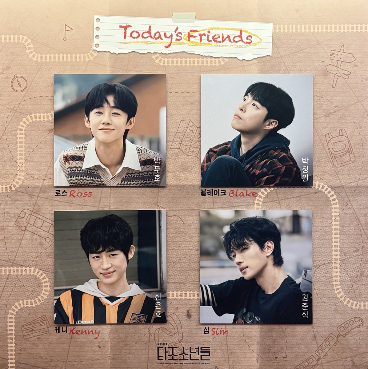 httpz2ang's tweet image. 251116 낮 타조소년들 🏃🏻

#관극일기짱