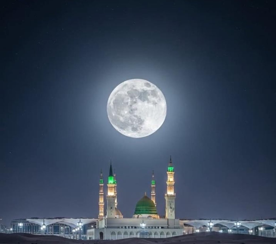 One of the most peaceful and holy places on earth for the last 1400 years.