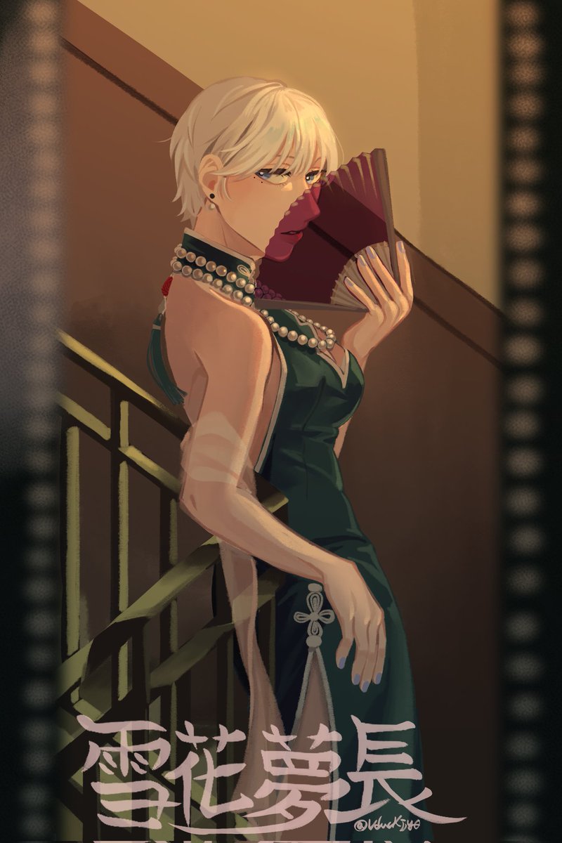 생존해요
#Angboart 
#sen5_art 
#Bukuki_art