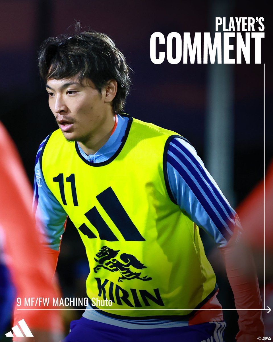 🔹𝗦𝗔𝗠𝗨𝗥𝗔𝗜 𝗕𝗟𝗨𝗘🔹 【2025.11.15 練習後コメント✍️】 9 MF