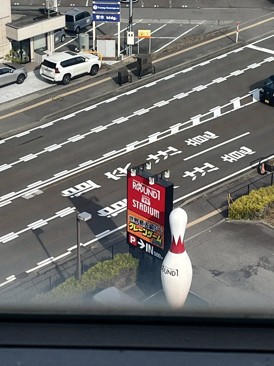 iwataku_ddr's tweet image. 毎週金沢に来ている気がする