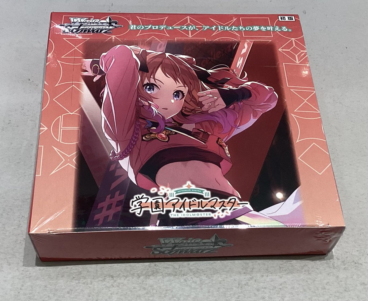 商品情報】 #WS ヴァイスシュヴァルツ 初版版『学園アイドルマスター