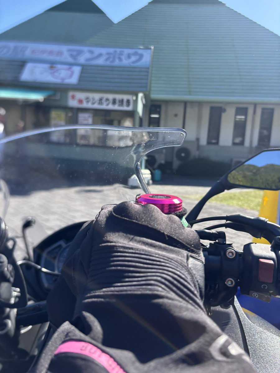 みーやん@Belle♡Ninja1000♡ (@27C7) / Posts / X