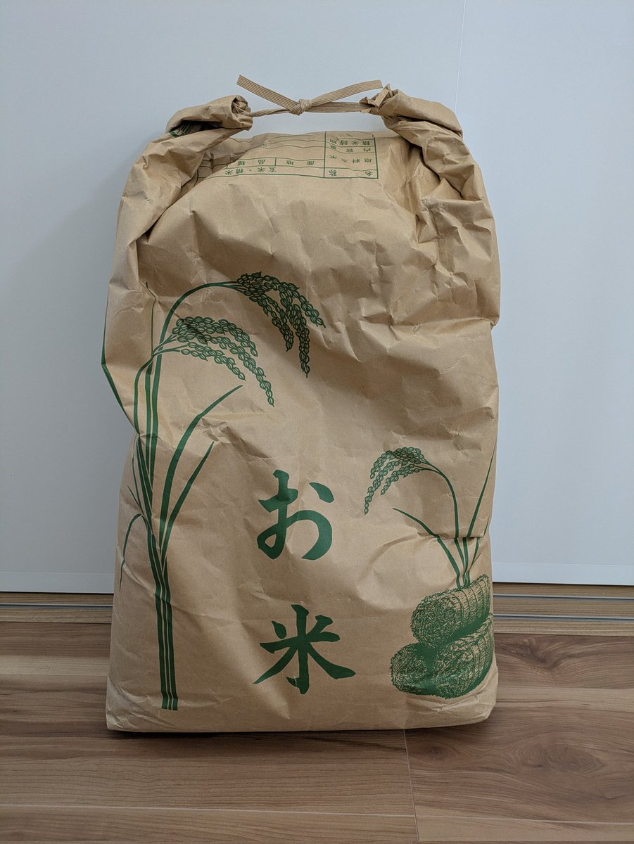 project_TP's tweet image. 新米を頂いたので去年の古米コシヒカリ約13キロを持て余してしまい引き取ってくれる方募集🌾