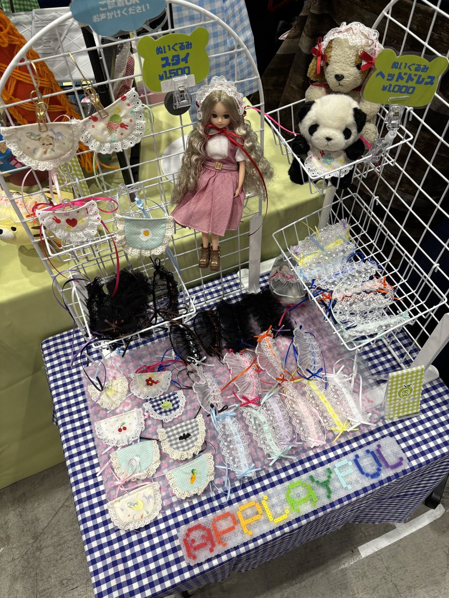 applayful's tweet photo. #デザフェス62 

現在の在庫状況です♡

ぬいちゃん、ドールちゃん用
ヘッドドレス、刺しゅうスタイ https://t.co/eKPOjXM9dM