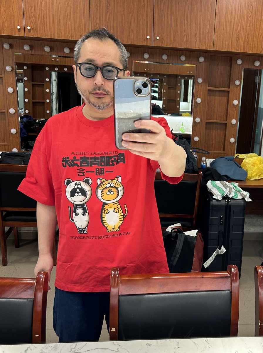 まさひろ HIROMASA - 広島ダンススタジオFLEX