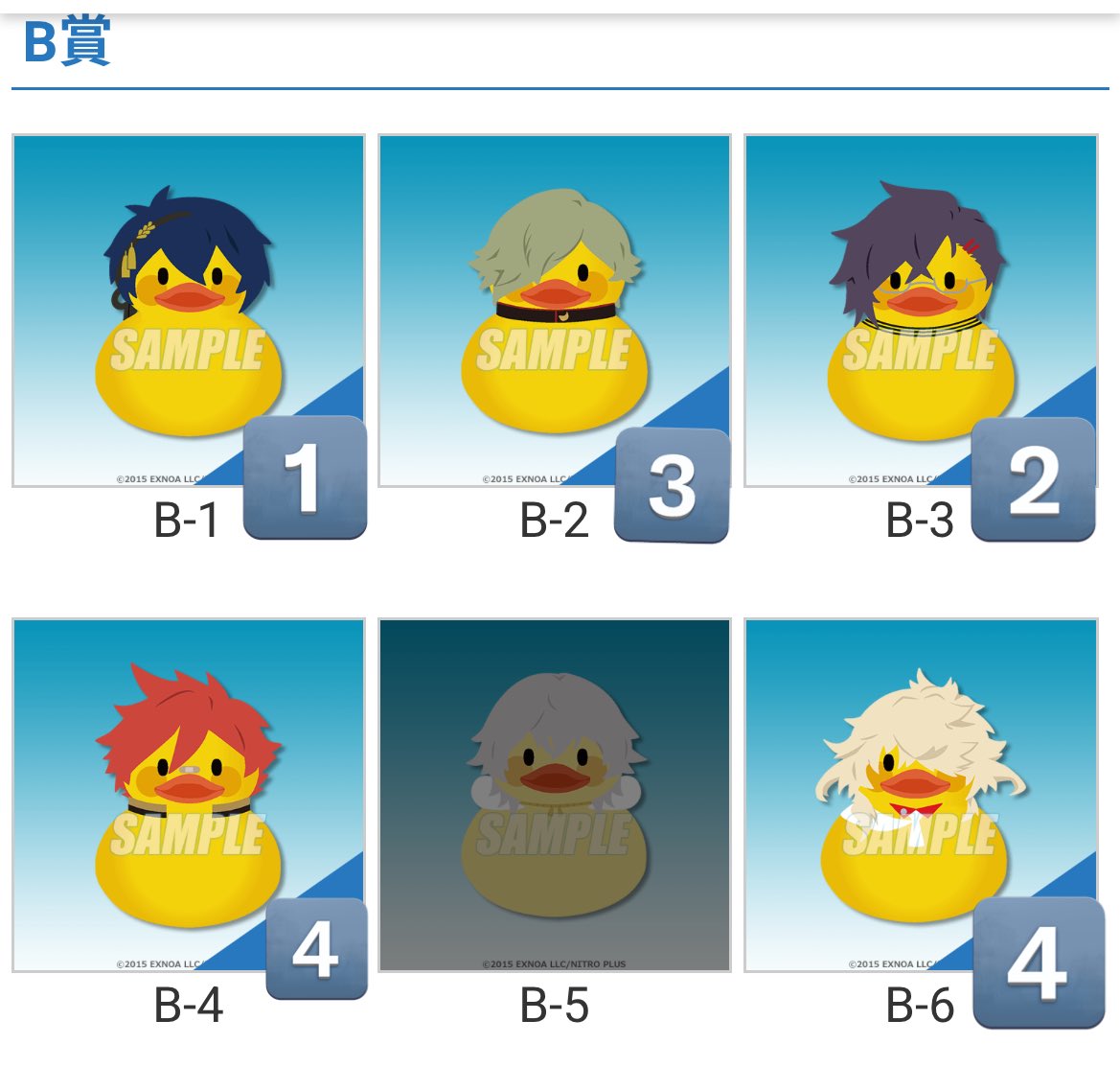 てるてる@取引アカ tweet media