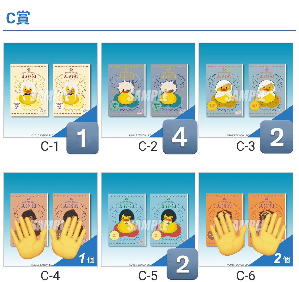 てるてる@取引アカ tweet media