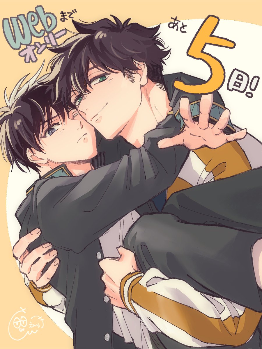 りょうこ (@727tig) / Posts / X