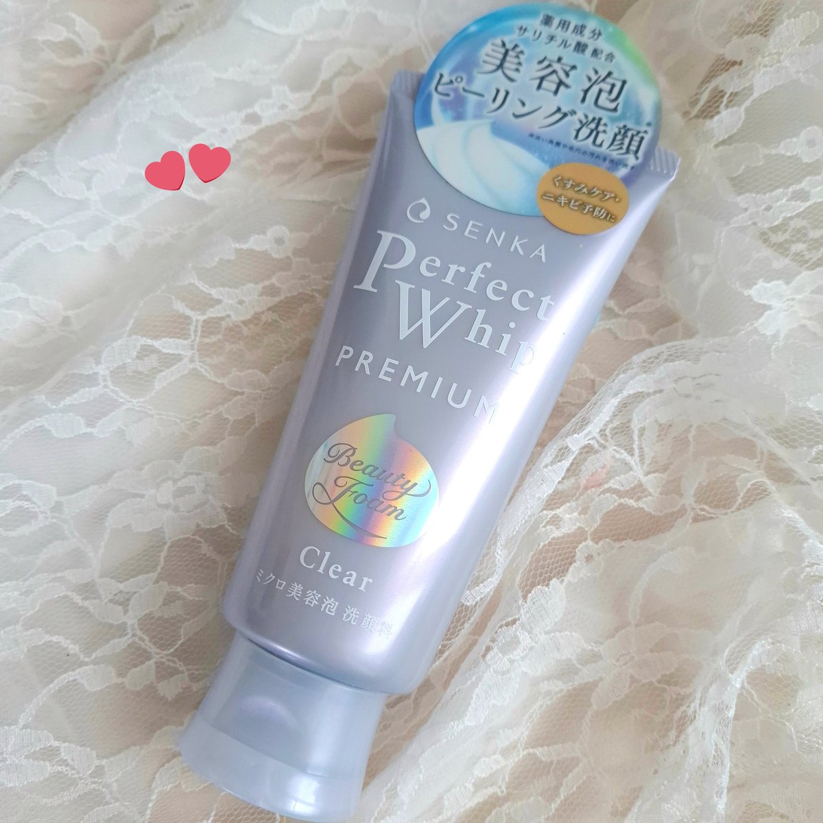 SENKAさまからいただきました✨ プレミアムパーフェクトホイップクリア