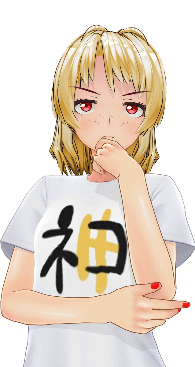 三白眼子ちゃん
#カスタムキャスト 