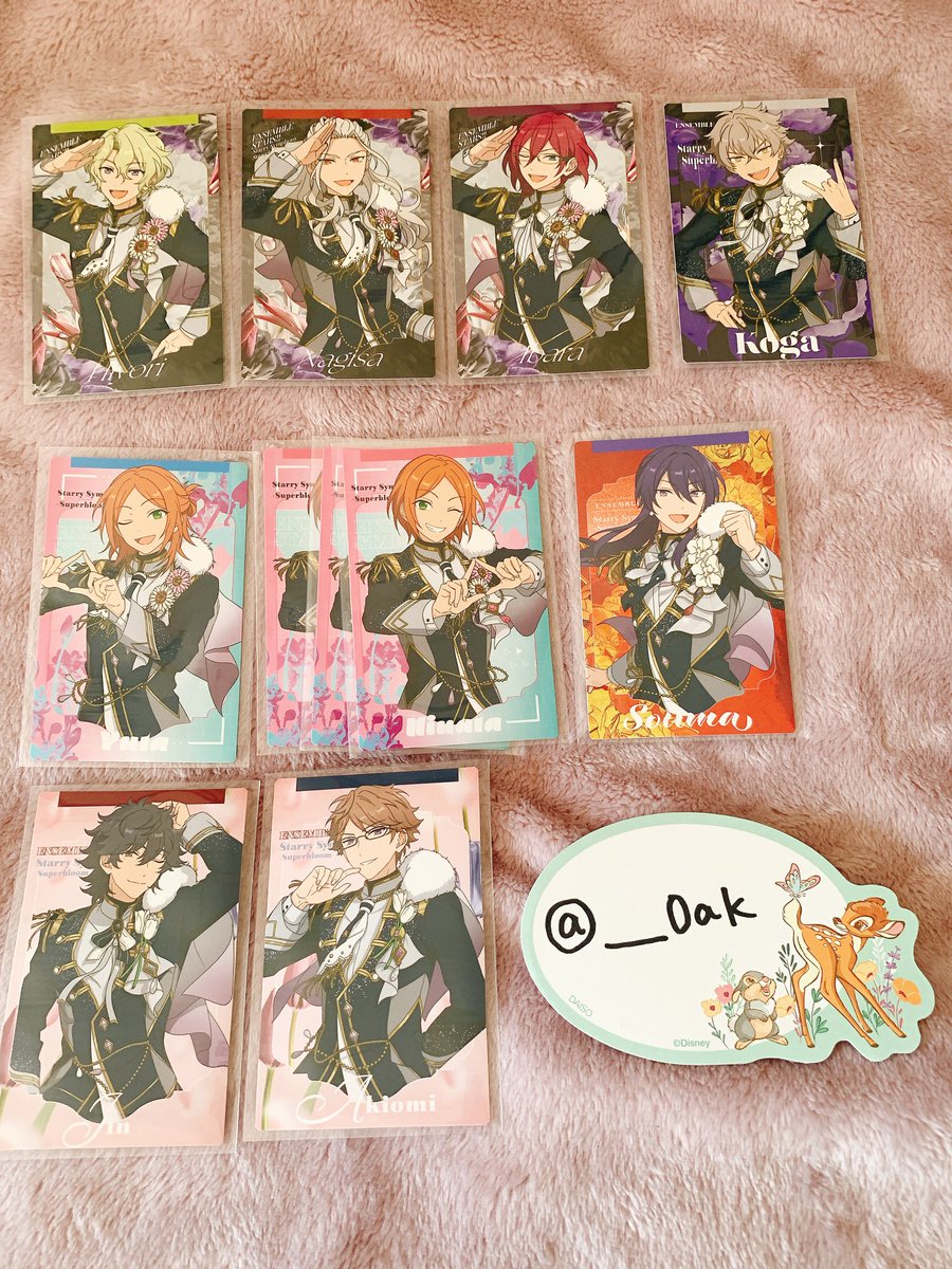 ____0ak's tweet photo. @zen__torihiki ゼンさまこんにちは、お世話になっております。
こちらの中からお好きな組み合わせと、お持ちの英智2・ユメ2・ マヨイ2・忍2の交換は可能でしょうか？ マヨイと忍の枚数は拘りません。22日現地手渡し可能です。
ご検討いただけますと幸いです。よろしくお願いいたします。 https://t.co/H73DpjOrds
