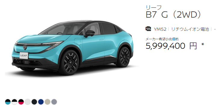 fumi✳︎プロフご確認ください✳︎ 扶実 / Fumi (@fum_728f) / Posts / X