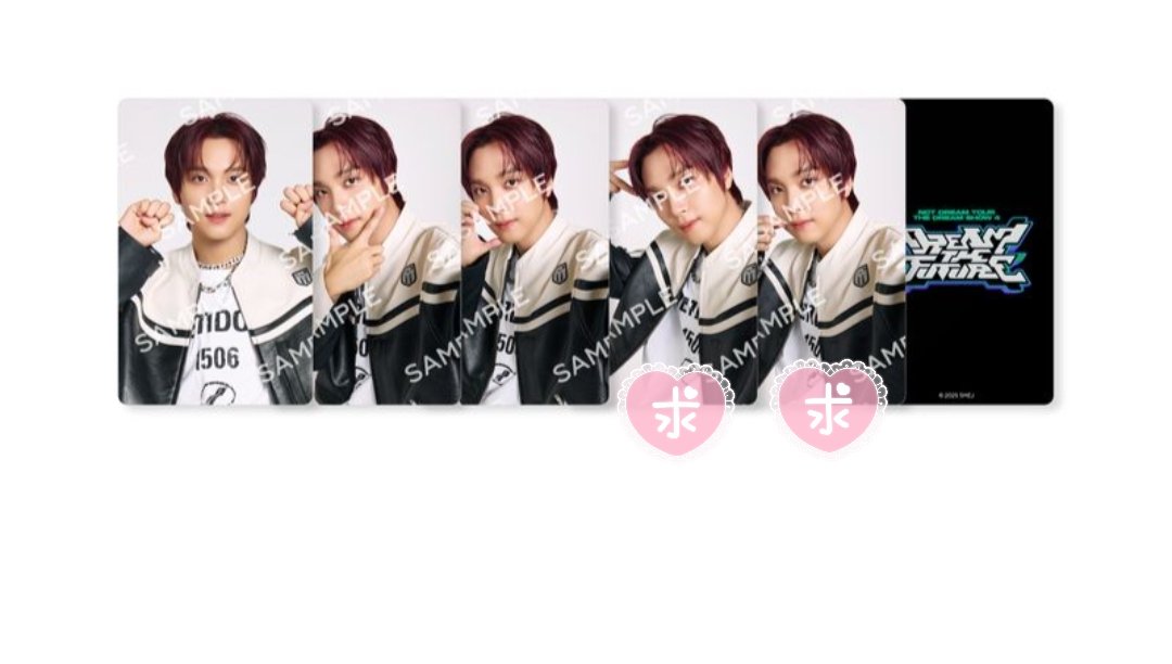 NCT DREAM ドリショ 4 ランダムフォトカード ラントレ 交換 【譲