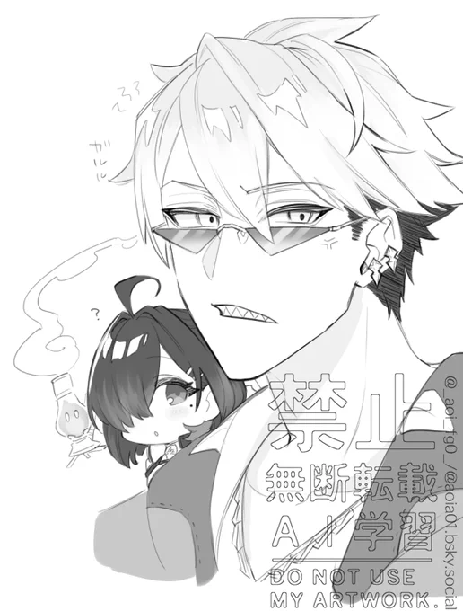 番犬(ルトユミ) 