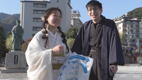 umigifu's tweet photo. 下呂温泉街での海洋ごみ削減啓発キャンペーンがスタートしました！
初日の14日には、PRを兼ねたごみ拾いイベントを実施し、観光客の皆さんが参加してくださいました。キャンペーンは30日まで開催しています

#日本財団　#海と日本　#岐阜県
#下呂　#海洋ごみ https://t.co/XQzV82OKtq