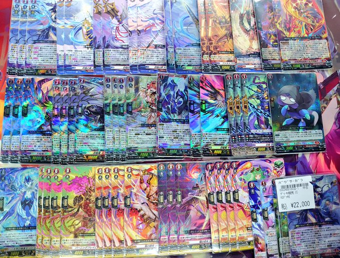 ヴァンガード ﾊﾞｳﾞｻｰｶﾞﾗ ﾃﾞｯｷ入荷しました 是非に🙇