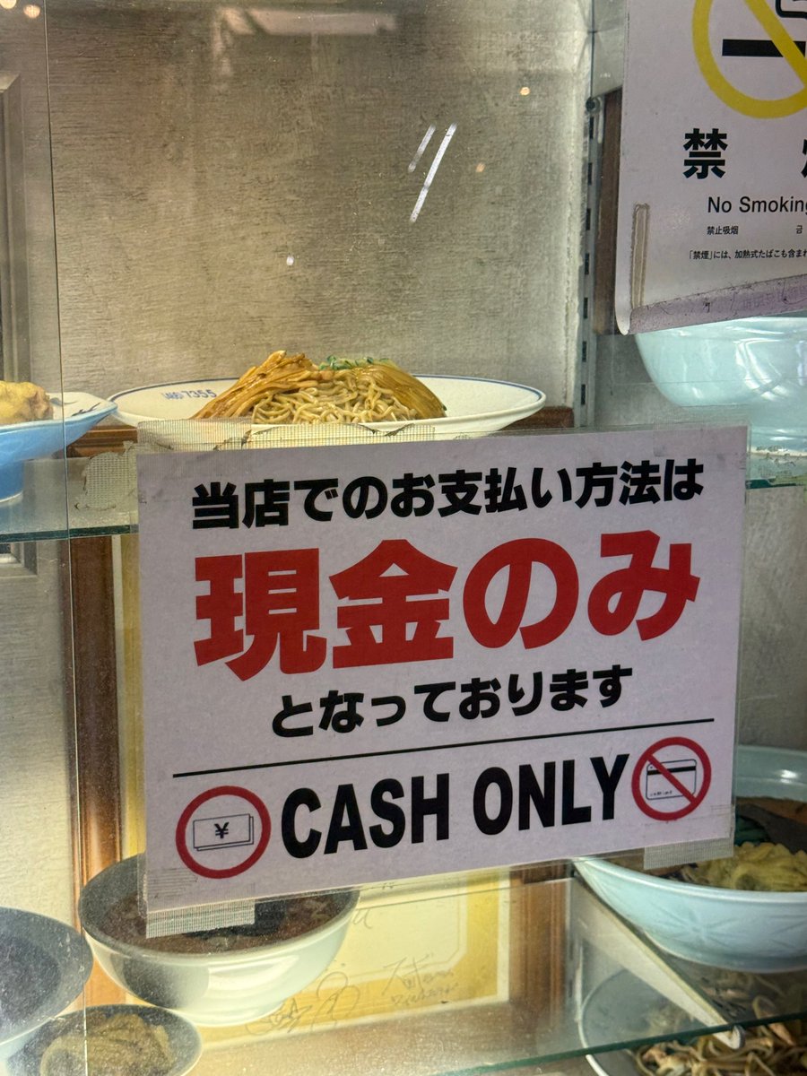 ぶんちゃん (@bun1128) / Posts / X