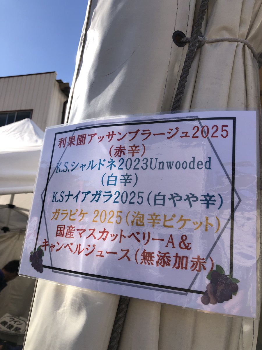 よゆーのよっちゃん (@piyochan5963) / Posts / X