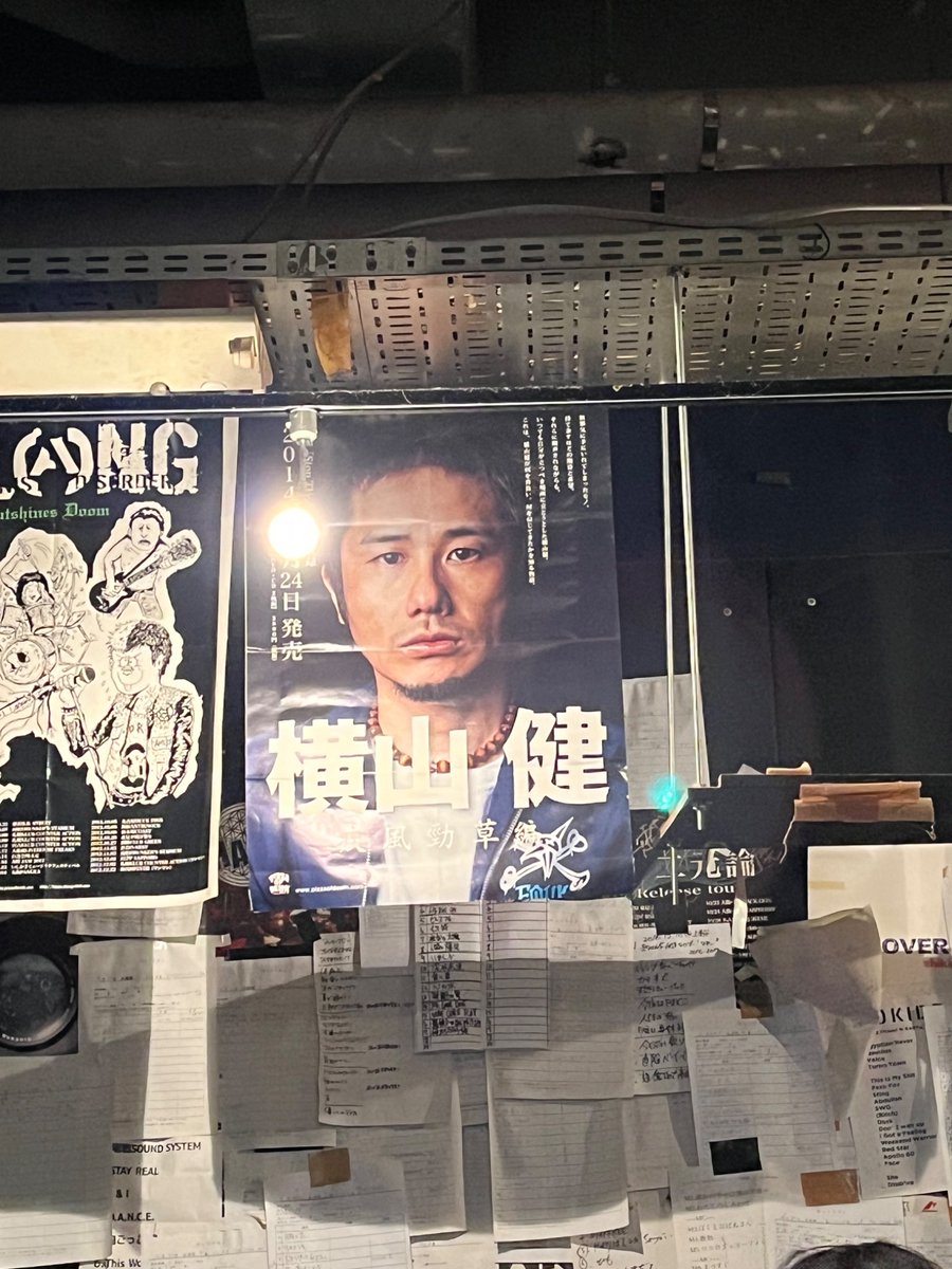 drops🐳 (@04tetsuLS) / Posts / X