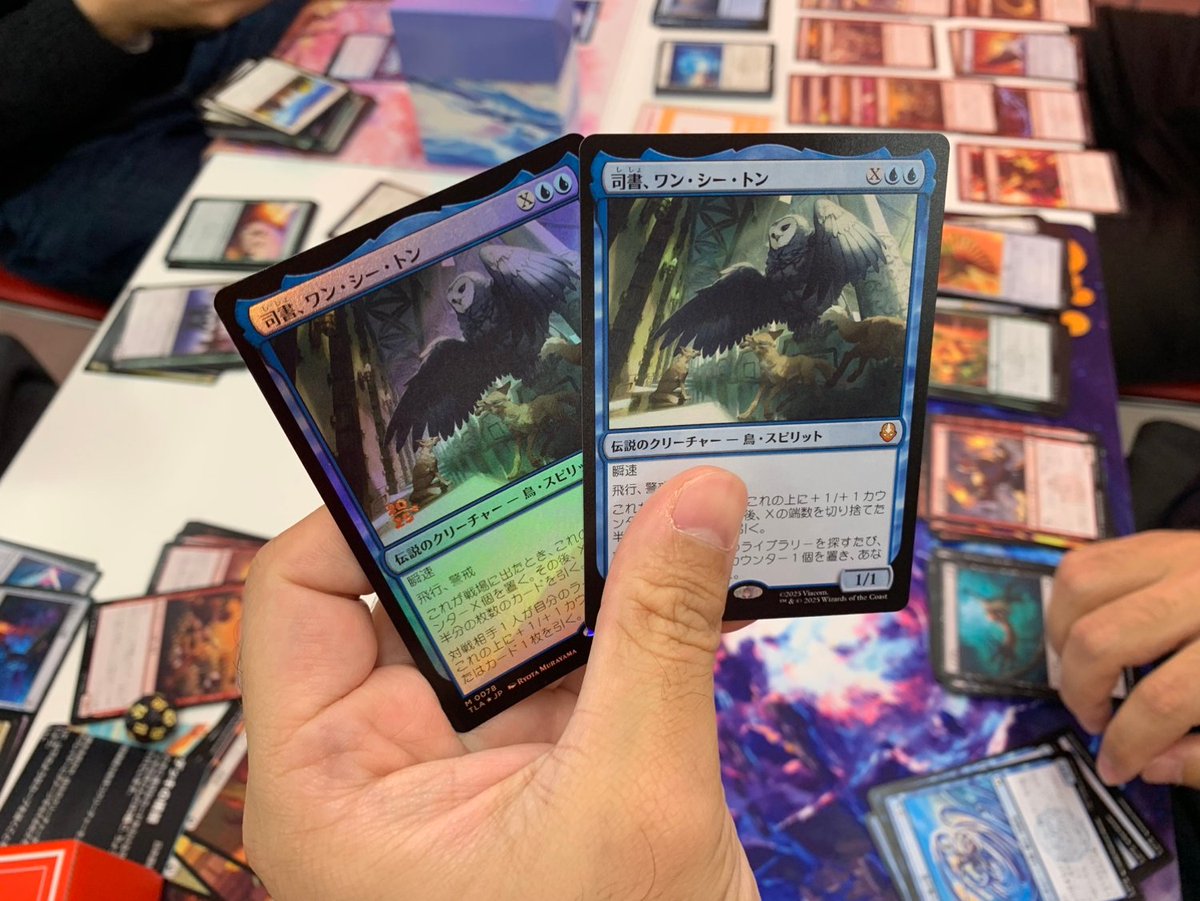 MTG TLA 《司書、ワン・シー・トン》foil 司書、ワン・シー・トン》の英語