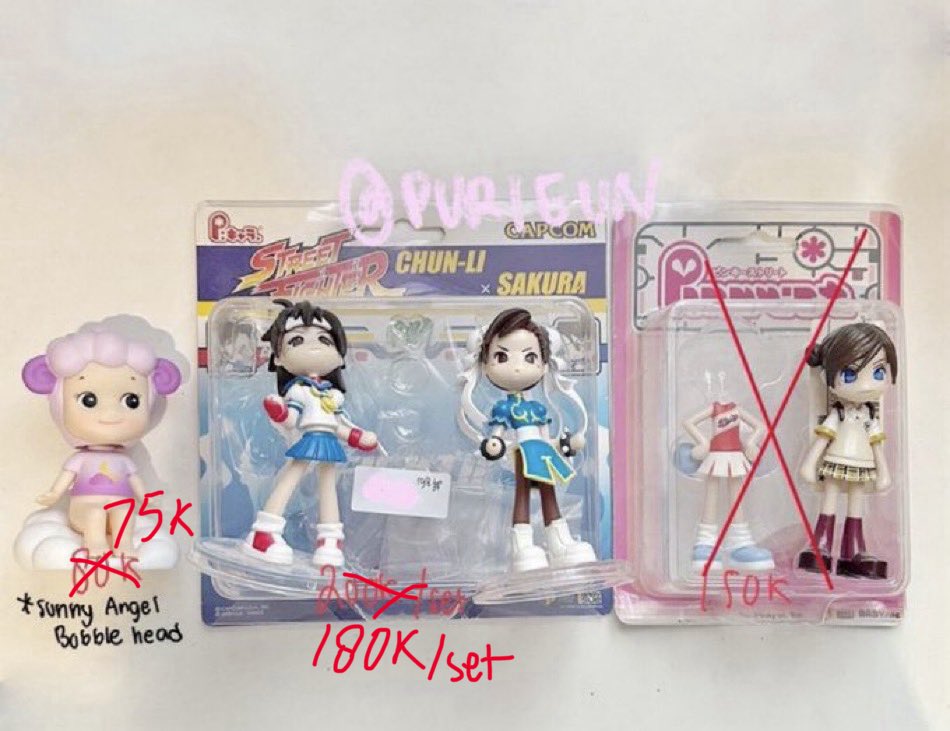 up wts sonny angel bobble head pinky st street fighter