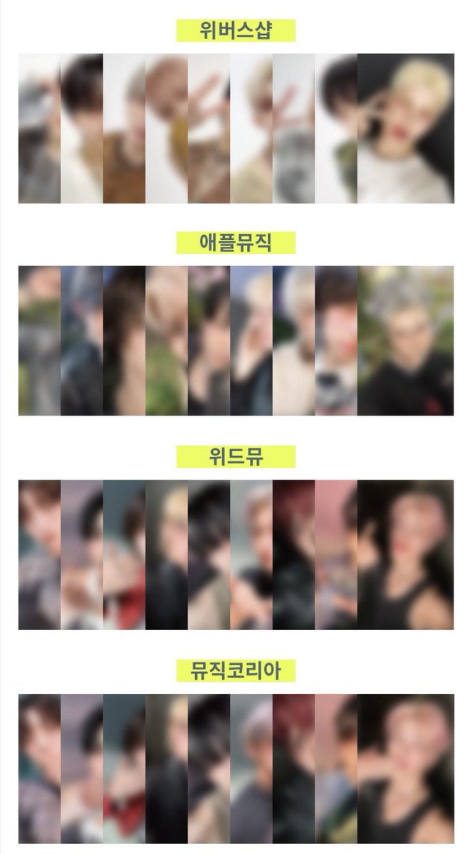 🐒(固ツイ有) tweet media